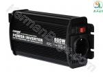 Carspa 12W Pulley 600W Inverter