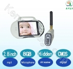 Home-made child care camera Advanced wireless model