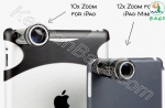 Telescope lens mini iPad mini camera