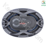 Car speaker cs-6920-5C