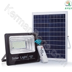 Professional Solar Home Projector 100w